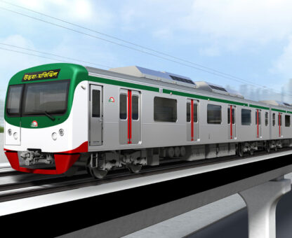 Metro Rail